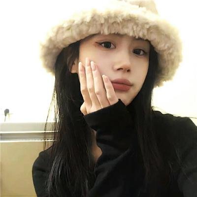 治愈