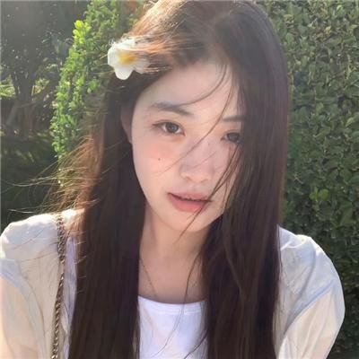 冒险